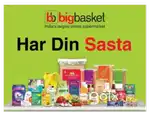 Hiring pickers and packers for safilguda location at hyd