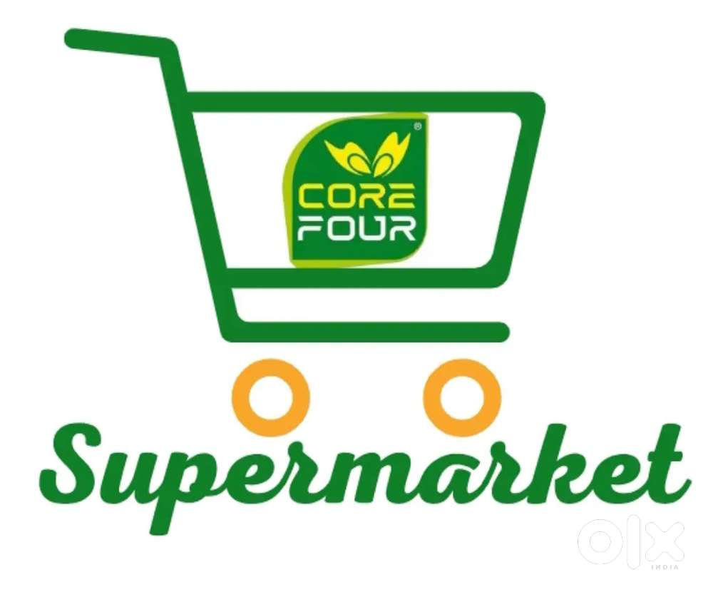 Supermarket