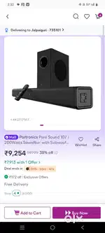 Portronics soundbar