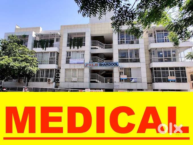 Doctor's Chamber/Diagnostic Centre/Medical Shop sale Near SMS Hospital