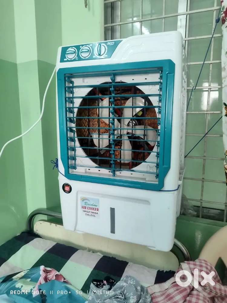 Rainbow air cooler