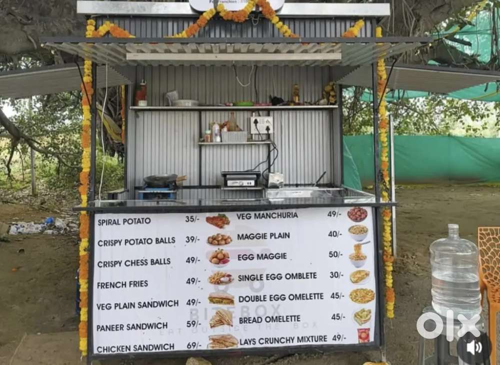 Bite box for sale