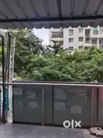 अर्जेंट सेल