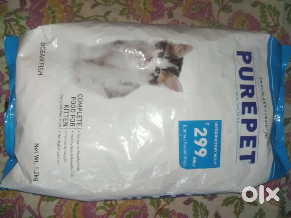 Cat food (PUREPET) OCEAN FISH (NET WET 1.2KG)