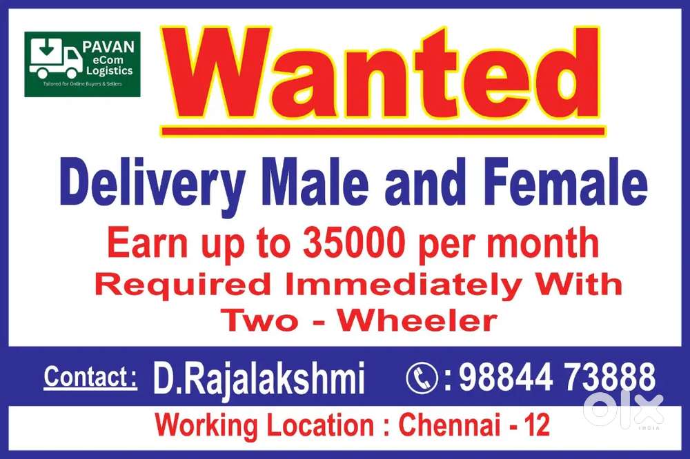 Delivery executive