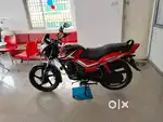 TVS Starcity+ ES Dual Tone 7525