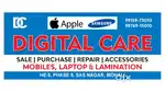 Required mobile technician