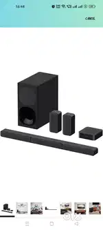 Sony Home Theater
