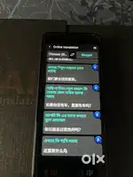 AI translator