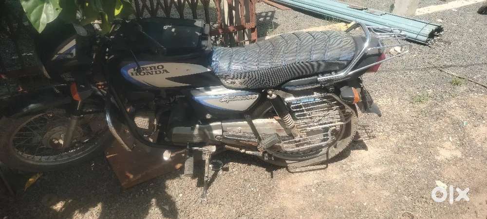 supar candishone no moor repair