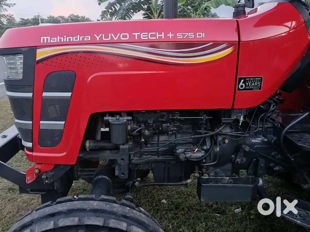 Mahindra 575 hp plus