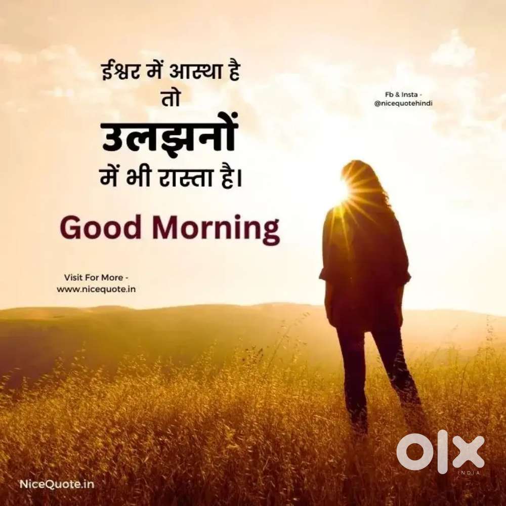 Sales executive fresher