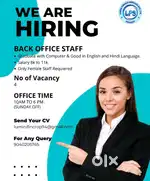 Urgent requirement
