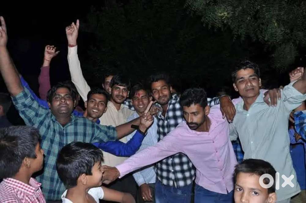 Property sambandhit karya koi bhi