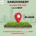 Karuvissery 3.3cent for sale