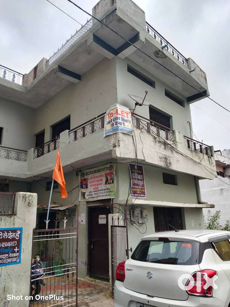 Room for family and student