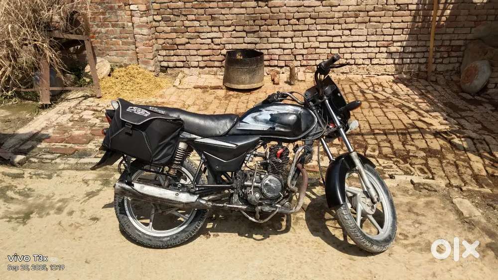 A good condition bike