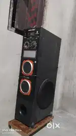 Chetak movie Star speaker