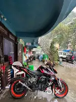 Bike in excellent condition