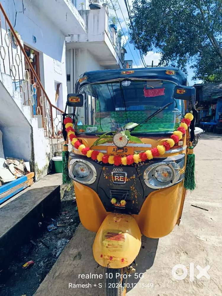 Paralakhe undi