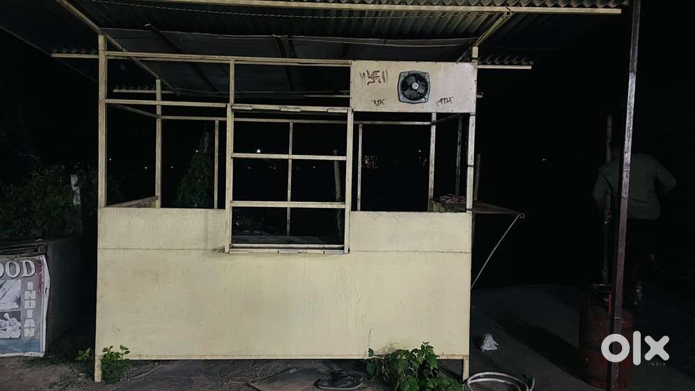 FAST FOOD CART