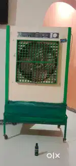 We want to sell the colller its condition is good and green colour