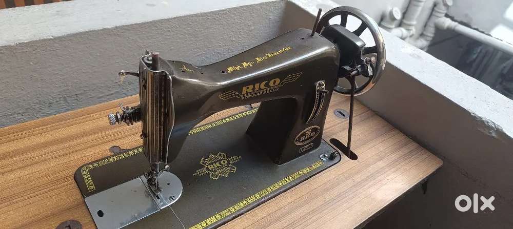 Sewing Machine