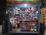 Container shop