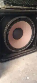Dj speaker