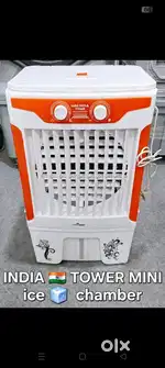 All type cooler repair