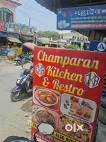Need a Fastfood ,juice and tea staff for work full  monthly or percen