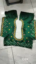 Tailor nu kam kare avi mahila ni jaruur se..