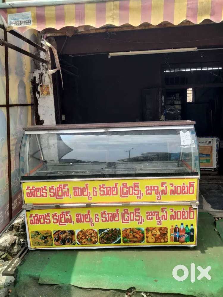 Curry counter