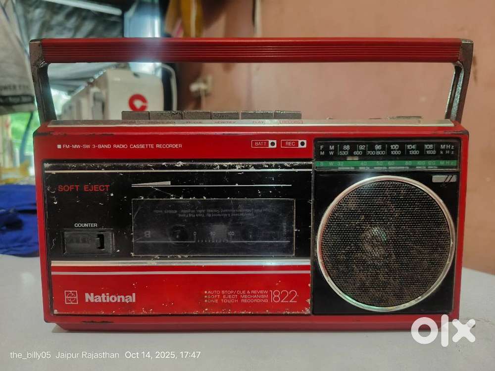 National FM radio 1822