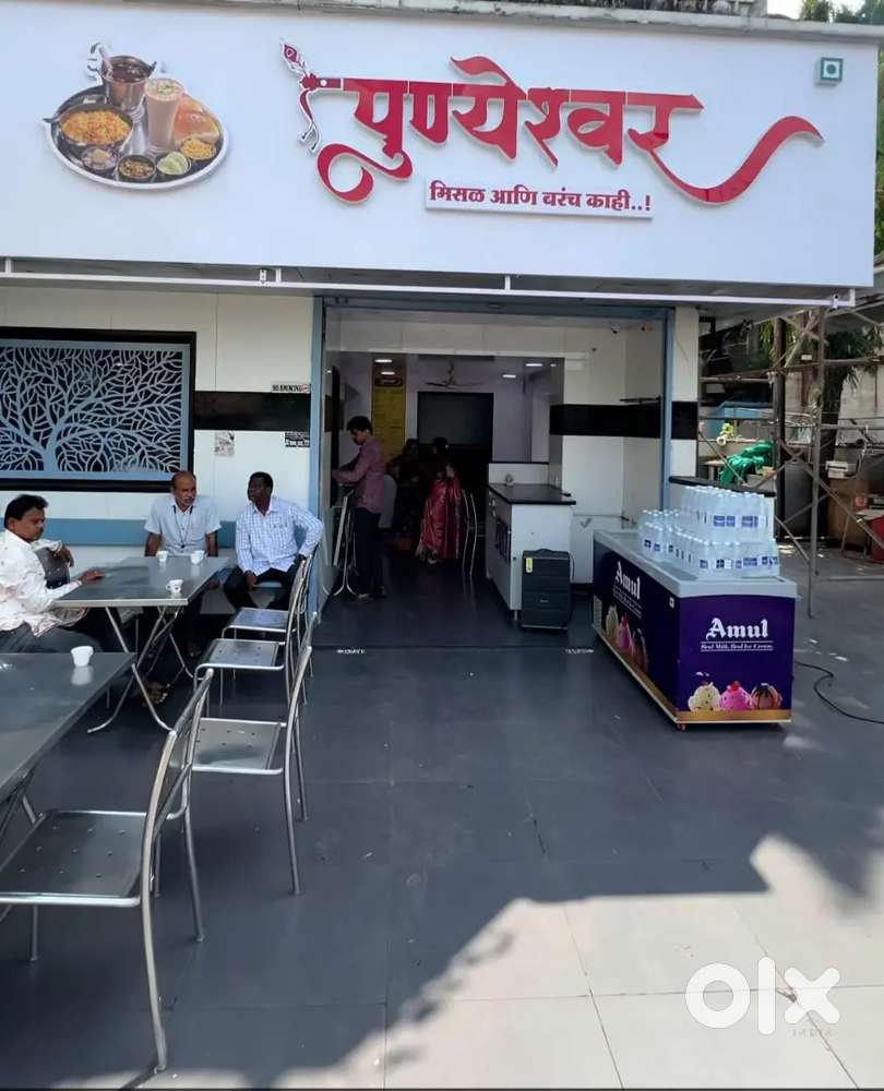 Helper hotel Work Shivajinagar