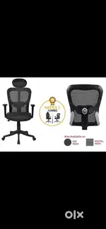 Head rest chair available in low price with multiple functions