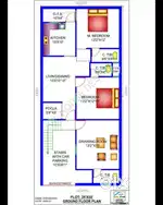 Urgent sell plot only 25 lakh