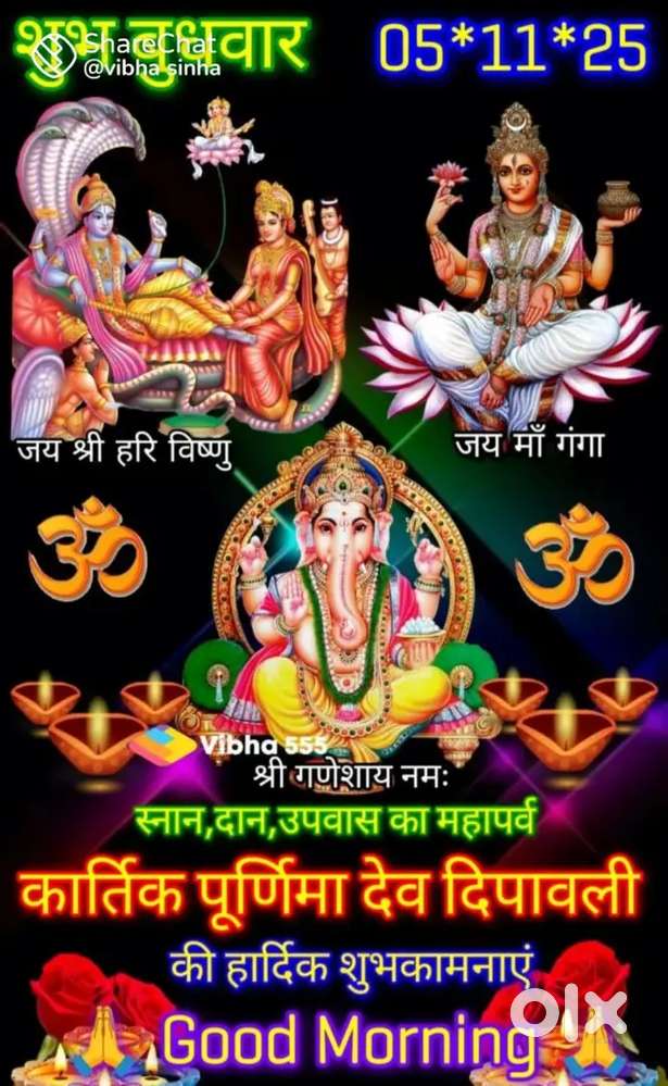 Girls hostel me female kitchen helper ki avashyakta hai