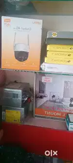 CCTV Technician