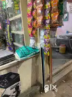 Shop for sell