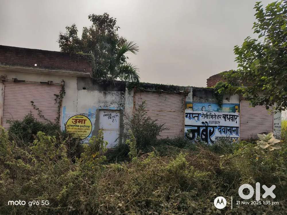 Sale my building on road near Chhaya dawa... bareilly Lucknow Highway