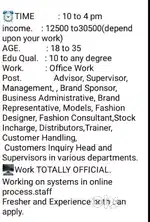 As a receptionist