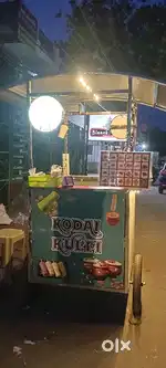 Icecream sales timing - 1.0pm to 10.30 pm