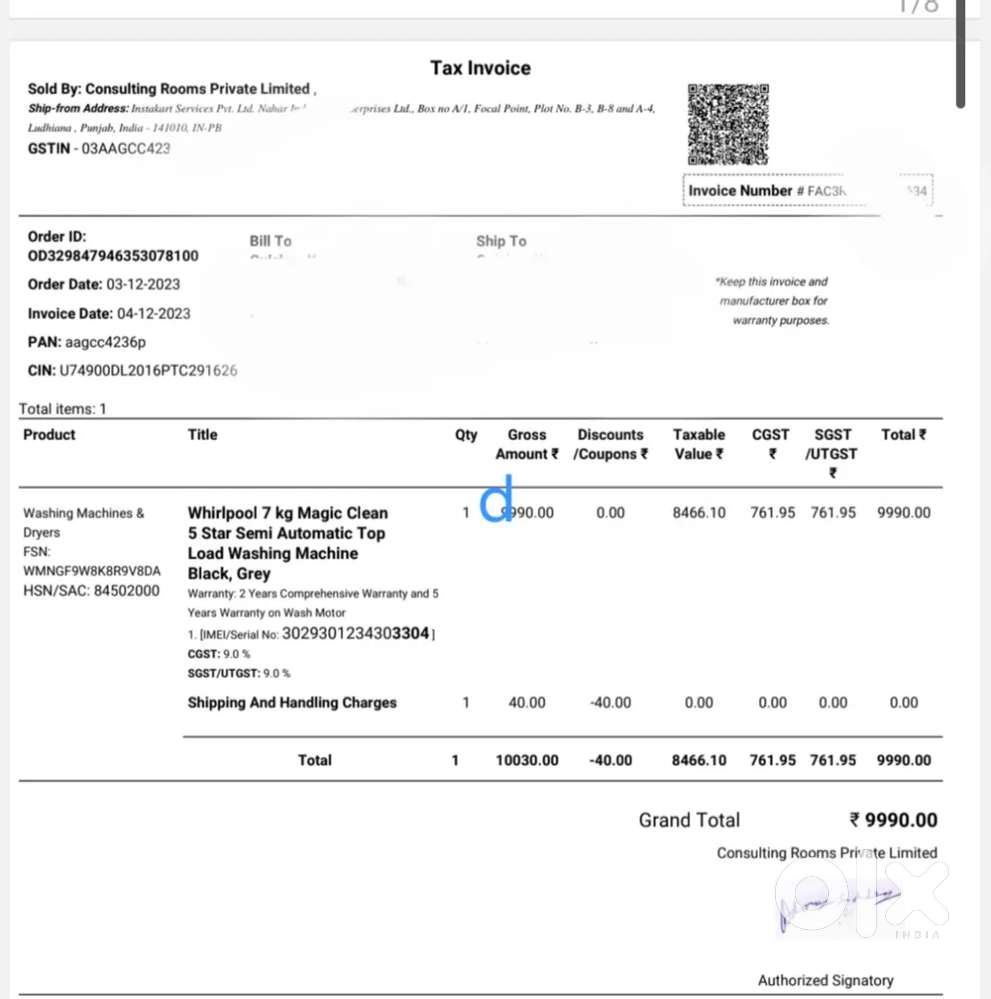 Whirpool 7 kg 5 star semi automatic top load washing machine