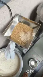 Aata chakki