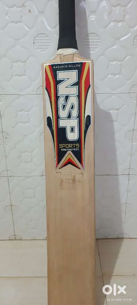 NSP sports hard tennis bat