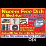Free dish wala HD set top box with remote or adaptor