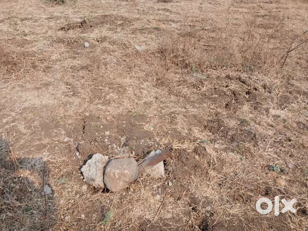 NA Plot for sale Ahmednagar