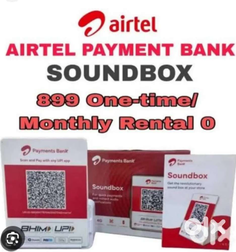 Payment sound box installation