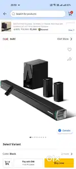 Boat soundbar dolby